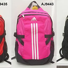 (台同運動活力館) 愛迪達 adidas BP POWER II【超取免運】【34X16X45】後背包 AJ9435