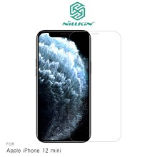 強尼拍賣~NILLKIN Apple iPhone 12 mini(5.4吋)  Amazing H 防爆鋼化玻璃貼