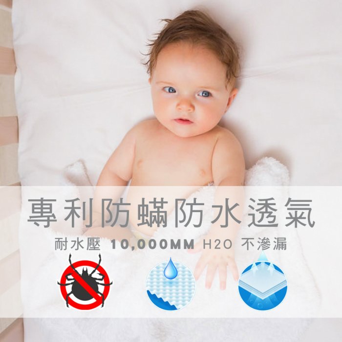 sonmil 有機天然乳膠床墊 95%高純度 15cm 5尺 雙人床墊 防螨防水型_取代記憶床墊獨立筒彈簧床墊