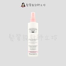 立坽『免沖洗護髮』婕曦實業公司貨 Christophe Robin 玫瑰豐盈噴霧150ml HH03