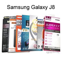 鋼化玻璃保護貼 Samsung Galaxy J8 (6吋)