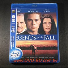 [藍光BD] - 真愛一世情 Legends of the Fall ( 得利公司貨 )