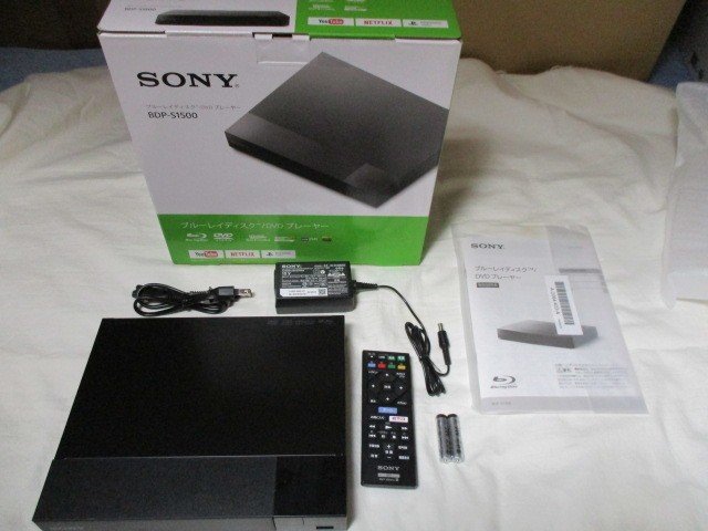 【現貨】Sony/索尼 BDP-S1500藍光機播放器dvd播放機家用高清影碟機cd光盤