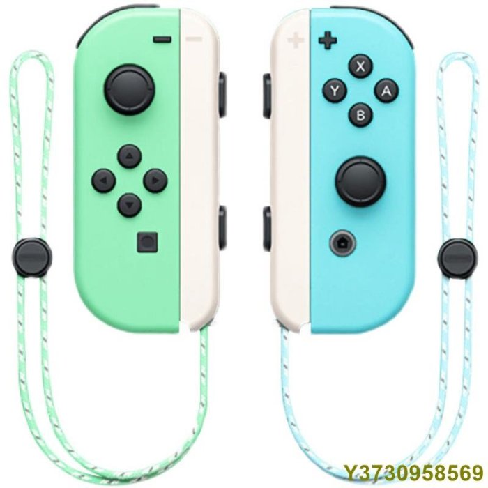 【限時秒殺價】任天堂Switch原裝JoyCon手柄動物之森限定NS體感振動OLED-MIKI精品