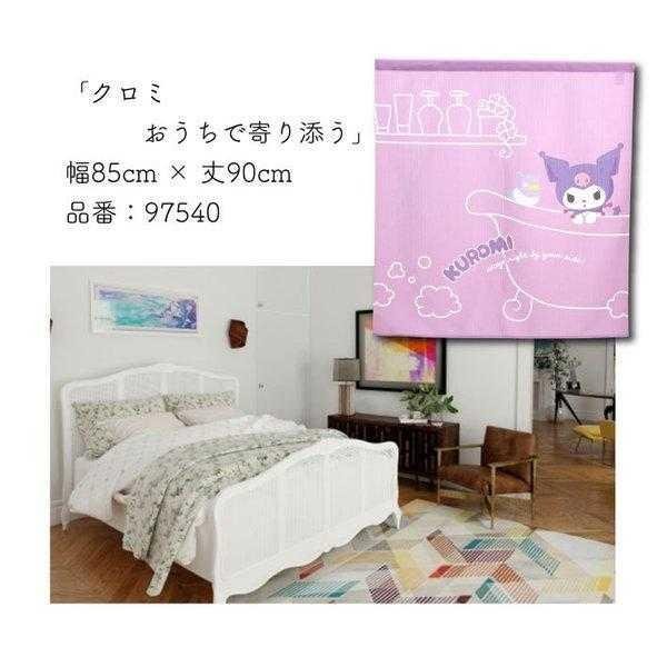 ♥小花花日本精品♥ Hellokitty 美樂蒂 酷洛米 雙子星 布丁狗 帕恰狗 大眼蛙 龍貓 穿桿式門簾 短門簾 ~ 3