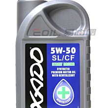 【易油網】【缺貨】XADO 5W50 STREET RACING 1L 合成機油 5W-50 #3712