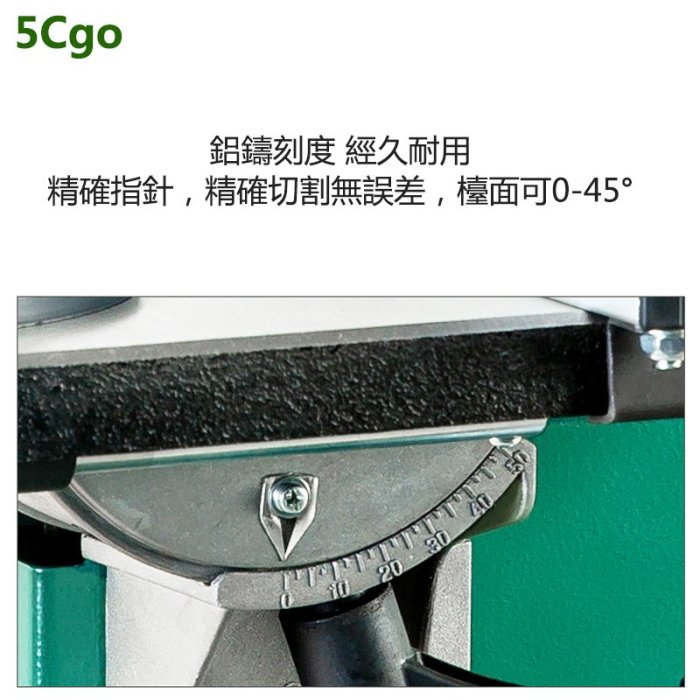 5Cgo【批發】信民Hisimen550W10吋帶鋸機H0256帶鋸細木工帶鋸機曲線鋸拉花鋸220V