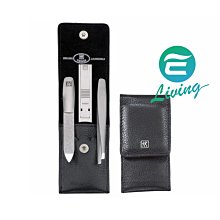 【易油網】ZWILLING POCKET CASE 修容三件組 #97265-004