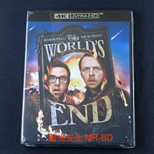 [藍光先生UHD] 世芥末日 The World s End UHD + BD 雙碟限定版 ( 傳訊正版 )