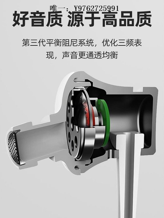 有線耳機小米活塞耳機清新版入耳式游戲電競帶麥高音質有線適用蘋果轉接線頭戴式耳機