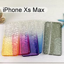 鑽石紋漸層防摔軟殼 iPhone Xs Max (6.5吋)