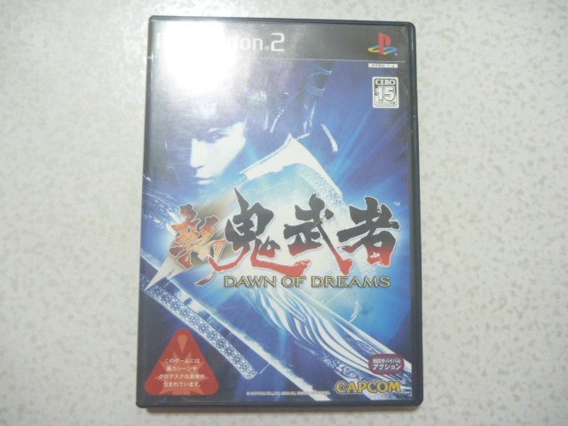 【~嘟嘟電玩屋~】PS2 日版光碟 ~ 新鬼武者　夢之曙光　DAWN OF DREAMS