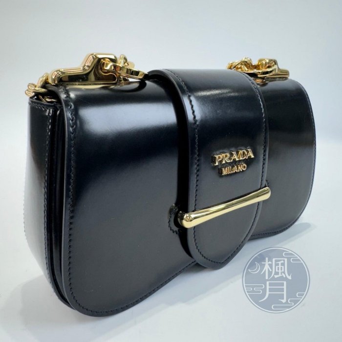 PRADA 普拉達 1BD219 黑色 屁股 鍊包 手拿包 肩背包 斜背包 側背包 穿搭配件 時尚精品包