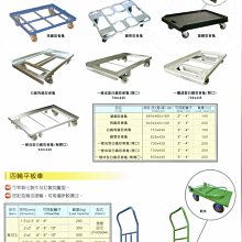 商品縮圖-11