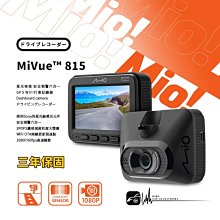 R7m MiVue™ 815 【贈32G】星光夜視 安全預警六合一 GPS WIFI行車記錄器 1080P 無線更新