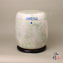 商品縮圖-1