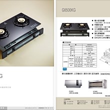 商品縮圖-2