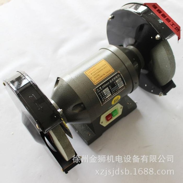 上海方耀砂輪機S3ST-250臺式立式手提砂輪機拋光150/200/250/300-騰輝創意