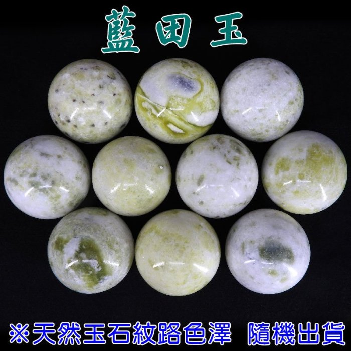 【168開運坊】七星陣【天然七彩石+外圓內方孟宗竹底座~七星陣~特大*1】淨化/擇日