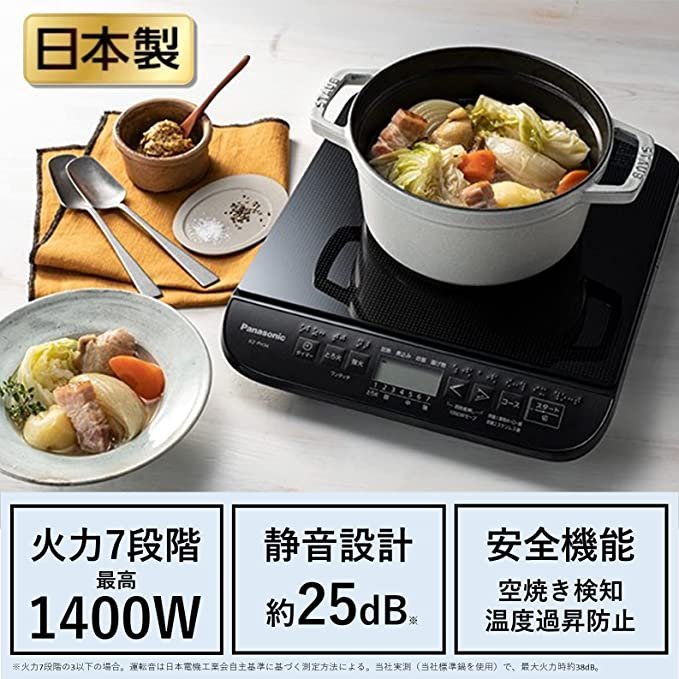 櫻花樹～【缺貨】～Panasonic KZ-PH34 日本國際牌電磁爐IH調理器電磁爐