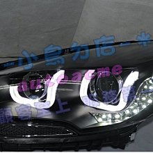 【小鳥的店】HID 福特 KUGA LED 雙U 光導款 導光款 魚眼大燈 頭燈 導光 大燈 總成