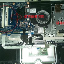 台中 北區 宏碁筆電維修 ACER TMP614-53 TMP216-51 開機不顯示 主板維修  過電不開機 無法進系統