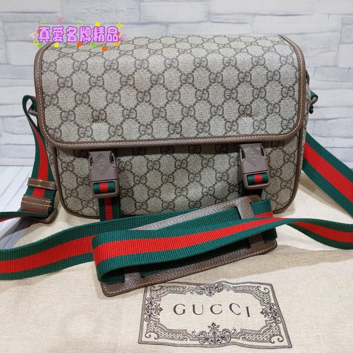 《真愛名牌精品》GUCCI 760123 GG Supreme PVC  郵差包 斜背包*9成新品*