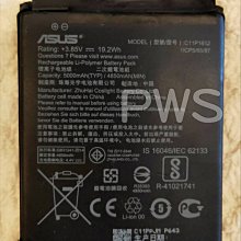 全新 華碩 ASUS C11P1612 原廠電池 Asus ZenFone 3 Zoom ZC554KL ZE553KL