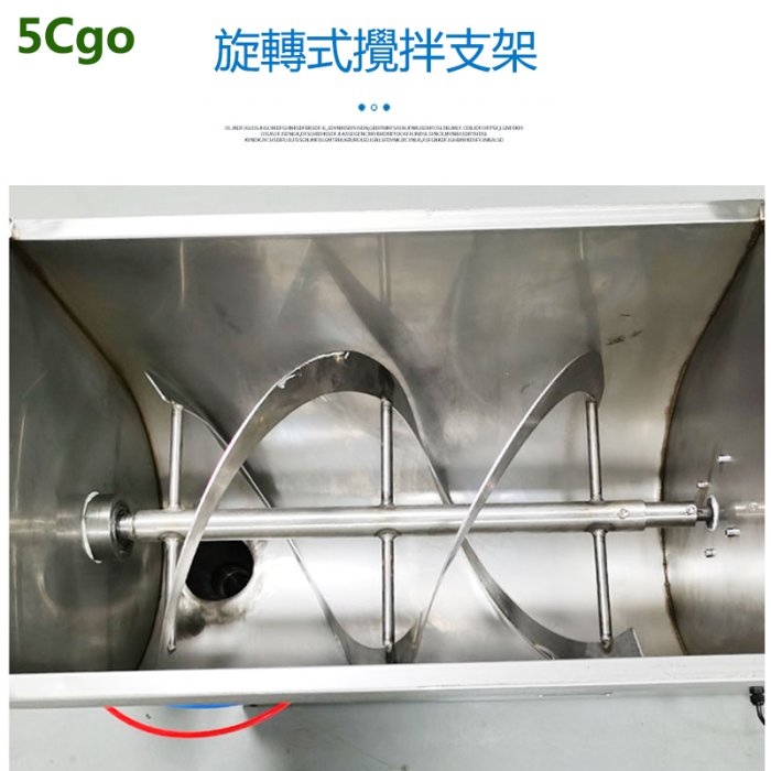 5Cgo【批發】氣動辣椒醬料灌裝機醬類定量設備果醬填充機分裝攪拌防滴漏罐裝機220V 含稅可開發票 t561296644