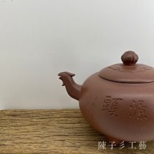 商品縮圖-3