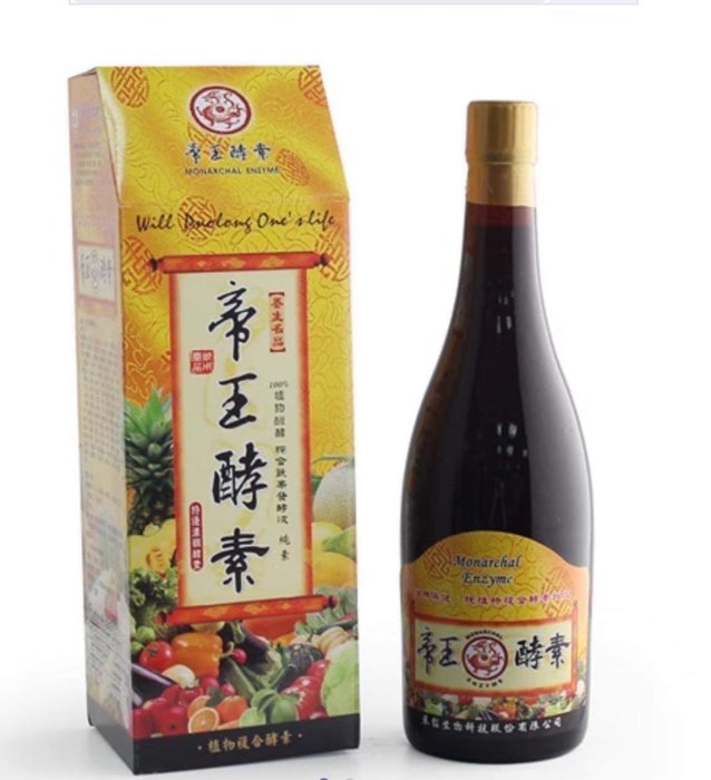 母親節活動 全素食 ⭐限時⭐特價活動  40年老店 ISO 22000  SGS認證  清真認證 嚴選108種蔬果