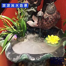 商品縮圖-6