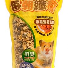 *COCO*每朝纖食寵物鼠飼料400g(番薯營養) / 楓葉鼠、布丁、黃金、銀狐、老公公；台灣製造