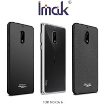 --庫米--Imak NOKIA 6 全包防摔套 軟殼 TPU 軟套 超薄 手機殼 保護套