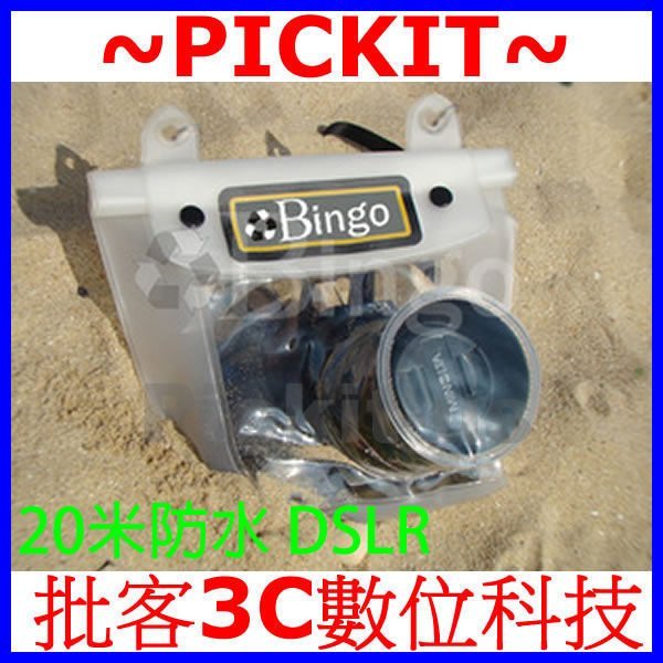 Bingo 數位相機+伸縮鏡頭2 0米防水袋 防水套NIKON Coolpix L330 L830 P7800 P520