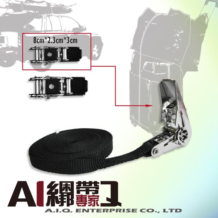 A.I.Q.綑綁帶專家- LT 00013S-3   迷你型不鏽鋼無鉤手拉器 13mm x 3M