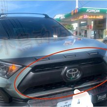 【小鳥的店】豐田 2019-2023 RAV4 RAV-4 5代 adventure 水廂罩飾條 黏貼式 消光黑 消光銀