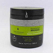 美國愛買  Macadamia美國 瑪卡奇蹟油 潤澤髮膜 500ml 公司貨