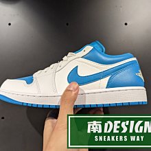 南🔥2023 7月 NIKE AIR JORDAN 1 LOW AQUATONE 低筒 男 白藍 553558-174