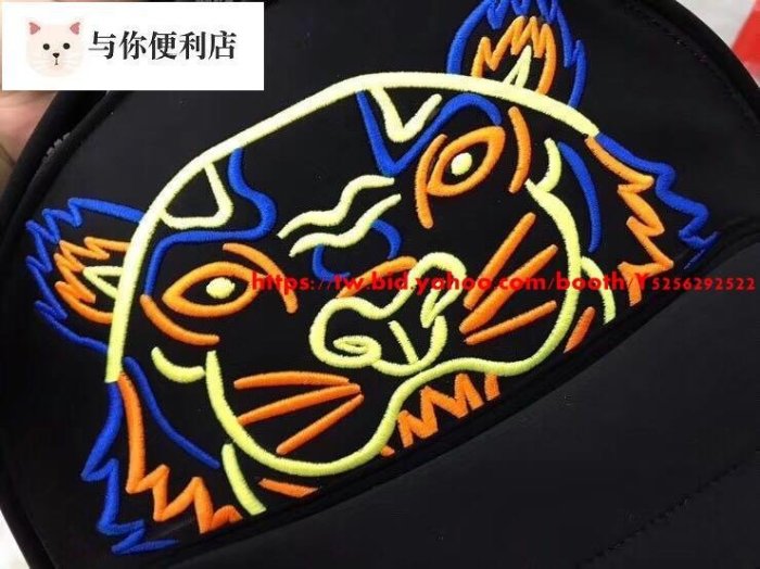 KENZO 老虎刺繡 黑色 藍配黃拼橘 刺繡 休閒時尚雙肩後背包 輕量 防水 出遊 推薦 加厚材質 限量-雙喜生活館