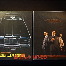 [藍光BD] - 總統致命一擊 The President's Last Bang BD-50G 精裝紙盒版