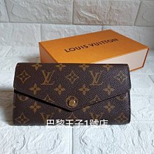 【巴黎王子1號店】 LV M60531 Monogram Sarah 咖啡色 扣式長夾 信封長夾~預購