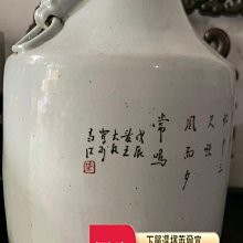 商品縮圖-6