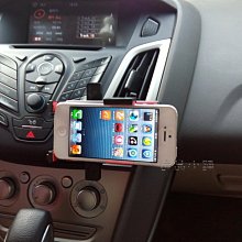 YP逸品小舖 車用 出風口 自動鎖手機架 可夾5.5吋 IPHONE 6 PLUS NOTE3 小米3