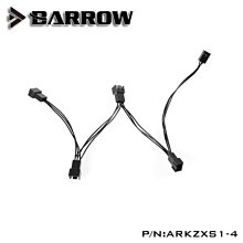 小白的生活工場*BARROW LRC2.0 極光手動型控制器用1分4擴展線束 ARKZXS1-4