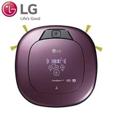 *~ 新家電錧 ~*【LG 樂金】[ VR6690TWVV ] WiFi濕拖清潔機器人雙眼(迷幻紫)