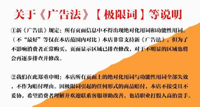 廚房紙巾掛架免打孔一次性懶人抹布卷紙置物架鐵藝鉤保鮮膜收納架