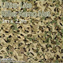 【ARMYGO】Ultra-Lite Killer Kamo Net 數位迷彩網裝網 (3m x 2.2m )