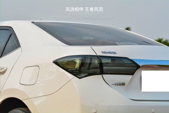 合豐源 車燈 卡羅拉 ALTIS 11代 LED 尾燈 後燈 14 15 16 17年 導光 仿 IS250