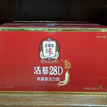 商品縮圖-2